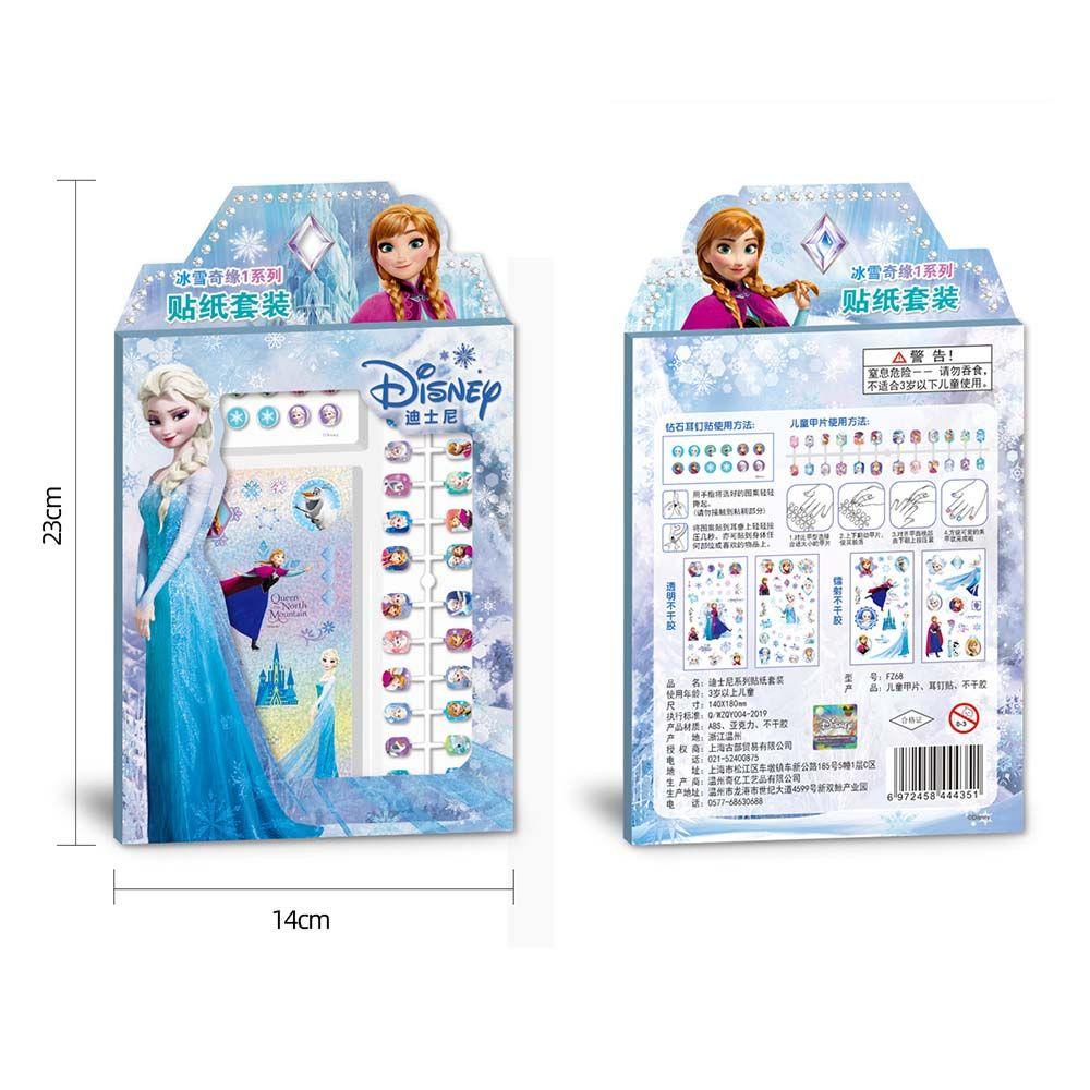 LILYES Bộ Đồ Chơi Trang Trí Móng Tay 3D Dễ Thương Dành Cho Bé Gái