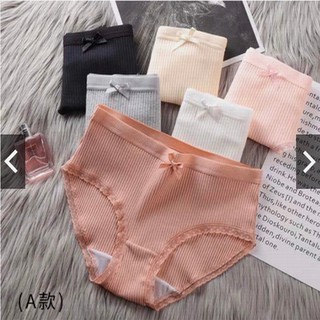 [ QUẦN LÓT ] 10 quần lót nữ coton đính nơ