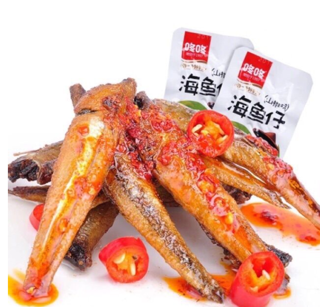 Combo 3 gói cá cơm cay Vân Nam