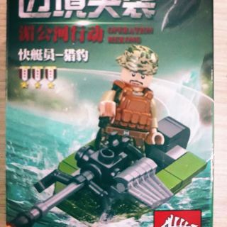 Mô hình lego cỡ nhỏ