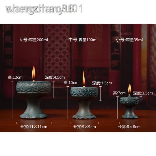∋►❅Đèn Dầu Phong Cách Phật Giáo retro Thời Trang