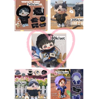 Outfit cheap moment Tiêu Chiến - Vương Nhất Bác (doll 20cm)