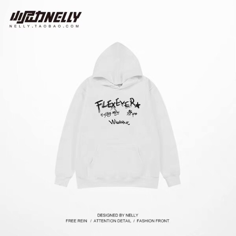 Áo hoodie nelly heybig nỉ lót lông sale (có sẵn) flexever whatis