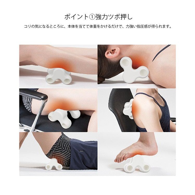 Dụng cụ kéo cột sống cổ Nhật Bản massage tại nhà nắn chỉnh sửa chữa cong vẹo thẳng và ngược cung gối giàu