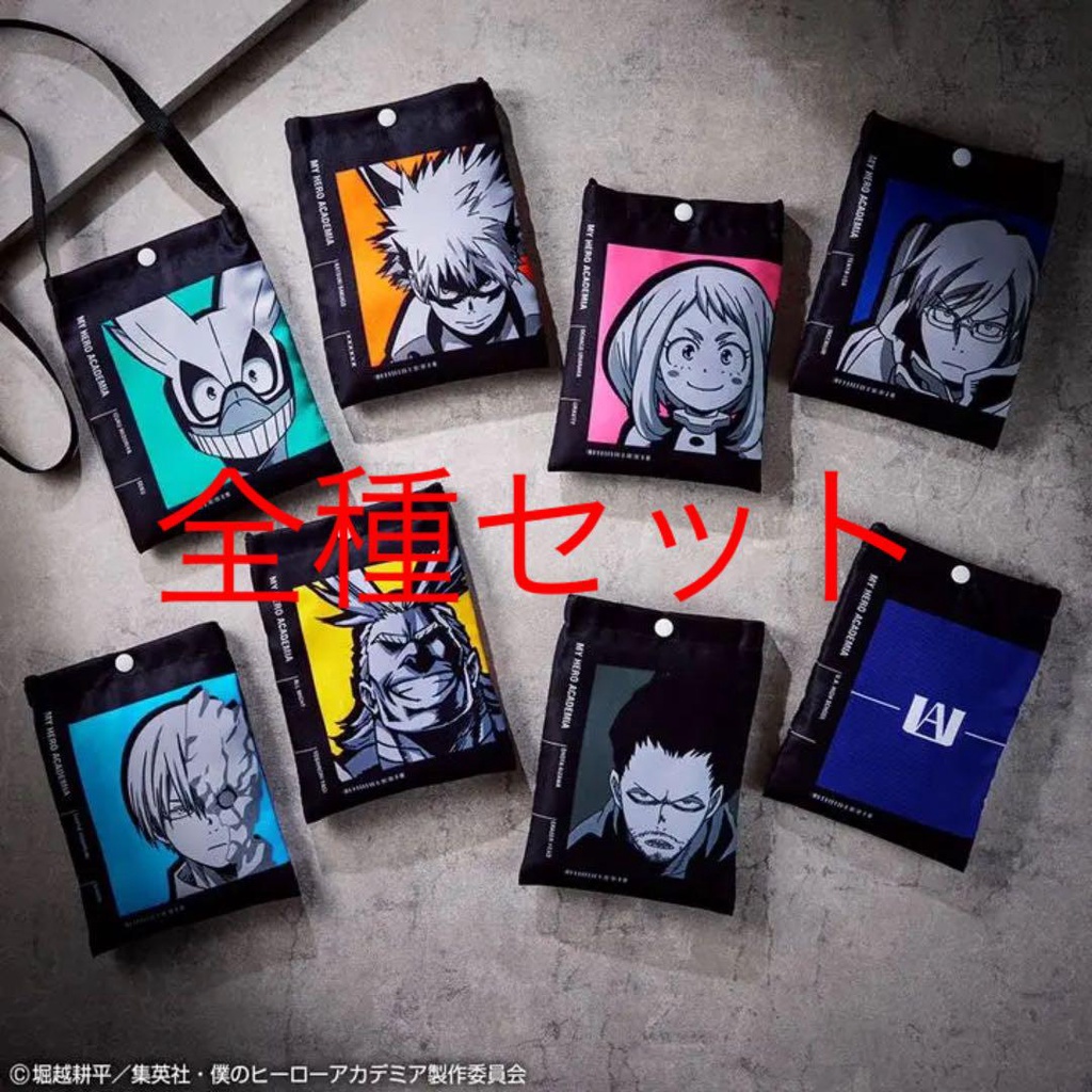 Túi Đeo Vai My Hero Academia Giải E Chính Hãng BANDAI