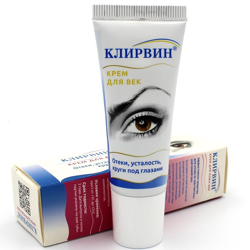Kem Klirvin Giảm Quầng Thâm Mắt, Bong Mắt ( cam kết chính hãng chuẩn Nga)