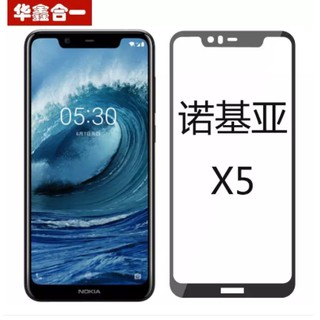Kính Cường Lực 5D Nokia X5/Nokia 5.1 Plus Full Màn Keo Toàn Màn Hình Tặng Keo Chống Hở Mép