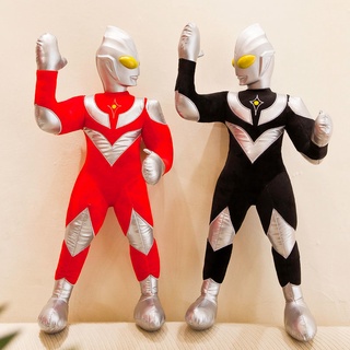 Ultraman Thú Nhồi Bông Hình Siêu Nhân Đáng Yêu