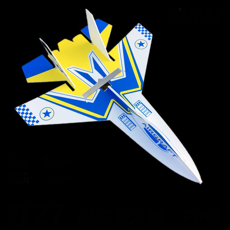 Kit Su27 MPP dẻo bao đập full sơn sải 72cm