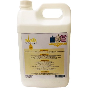 Nước xả vải Paris Thái Lan 5 lít