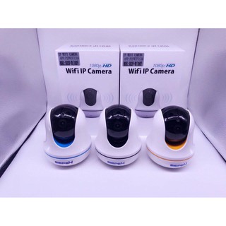 Camera IP Siepem S6828 full hd 1080P