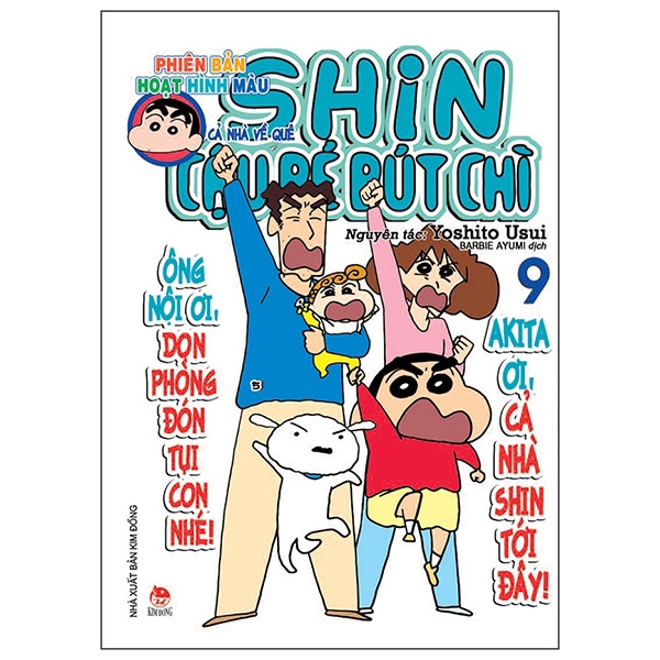 Sách - Shin - Cậu Bé Bút Chì - Hoạt Hình Màu - Tập 9