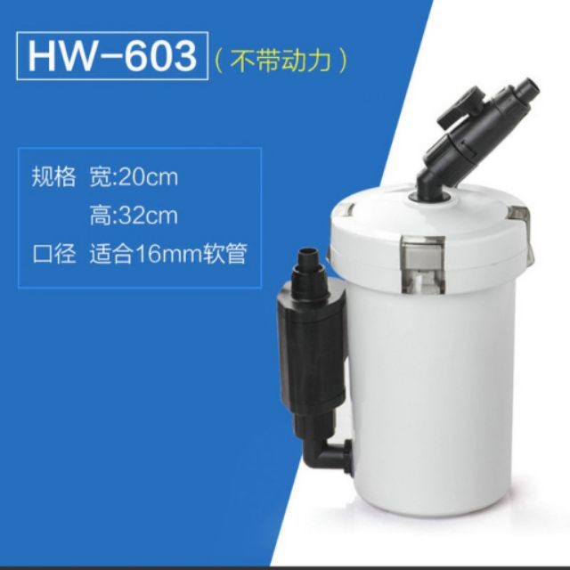 Lọc phụ bể cá Sunsun HW-603