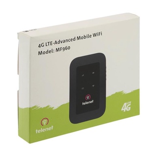 Bộ phát wifi 4G MiFi E5573 - tốc độ cao 150Mbps