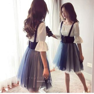 SET YẾM ĐAN DÂY ÁO TRỄ VAI