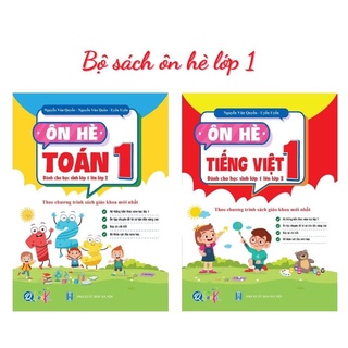 Sách - Combo Ôn Hè Toán và Tiếng Việt 1 - Chương Trình Mới - Dành cho học sinh lớp 1 lên 2