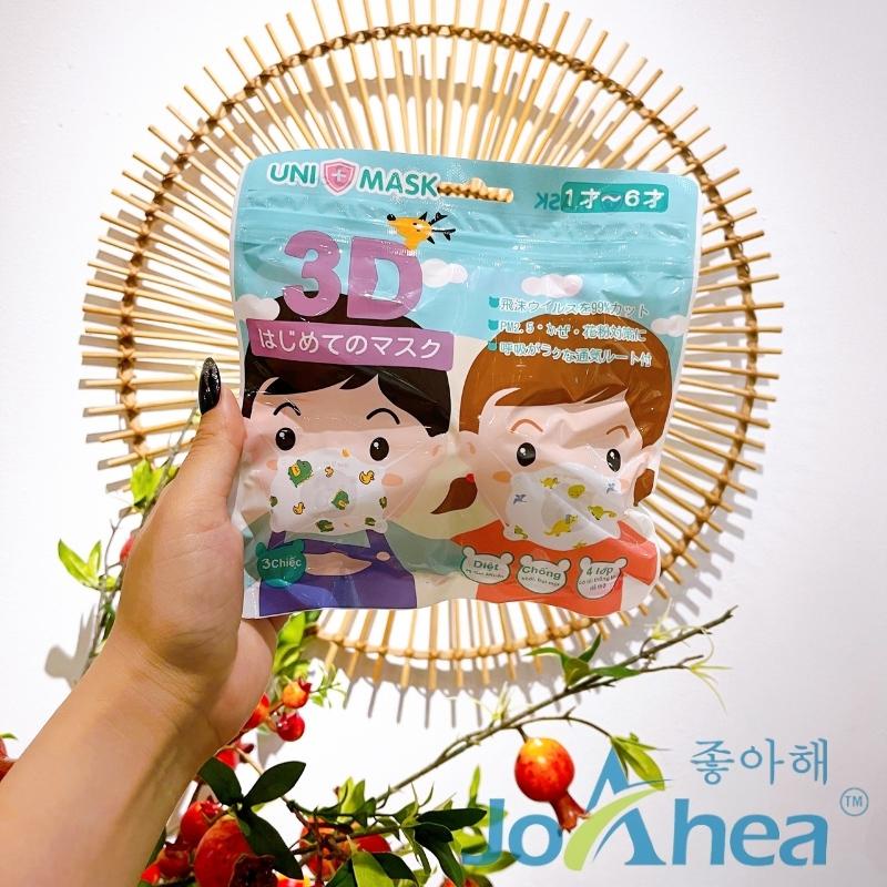 Khẩu trang gấu cho bé sơ sinh 3D dễ thương UNI MASK Set 3 cái cho bé từ 5 tháng siêu cute