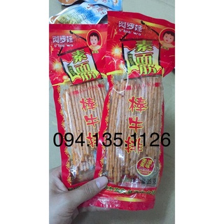 [FREE SHIP] Que Cay Ăn Vặt Tuổi Thơ - Gói To 25gr