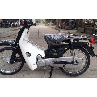 Yên xe Cub 81-86 đen cao cấp 🦖