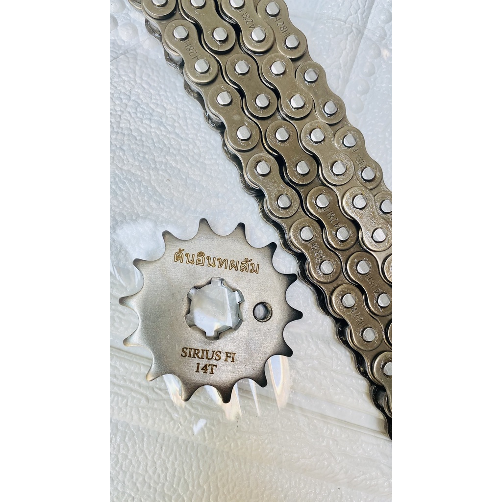 Nhông Sên Dĩa Sirius FI Hiệu TTB