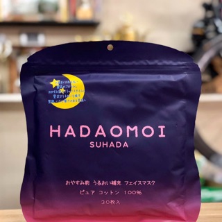Mặt nạ tế bào gốc Hadaomoi Suhada Japan