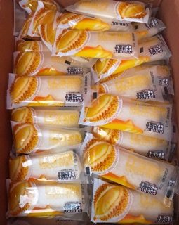 Bánh sữa chua sầu riêng 10 cái