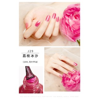 [J20-J38] Sơn Móng Tay Lột Maycreate - MẪU MỚI