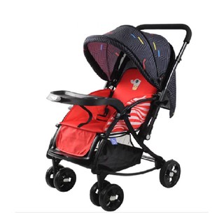 Xe đẩy đi bộ cho bé Baobaohao 720N 2 chiều 3 tư thế