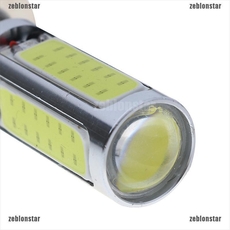 Bóng Đèn LED Cob H6M PX15D P15D25-1 E401 Chuyên Dụng Cho Xe Mô Tô