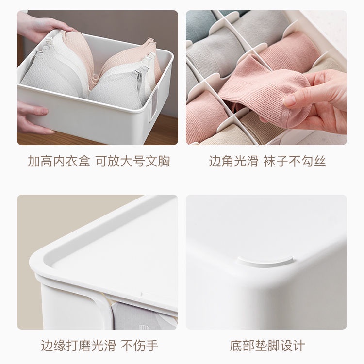 Hộp Đựng Đồ Lót Và Vớ Đa Năng Tiện Dụng Cho Gia Đình
