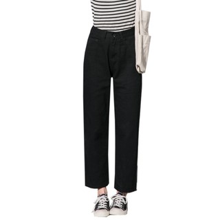 Quần denim dài ống suông cạp cao thời trang nữ