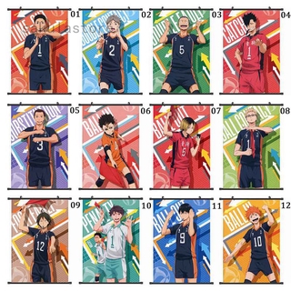 Anime Haikyu!! Poster Phim Hoạt Hình Poster Treo Tường Trang Trí Nhà Nghệ Thuật