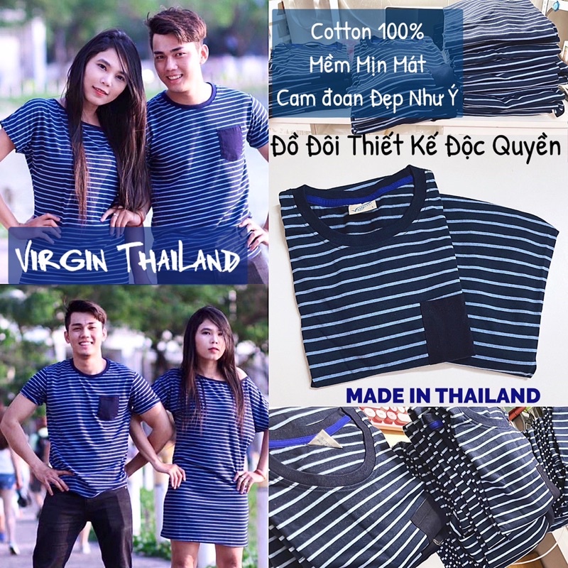 ĐỒ ĐÔI VIRGIN THAILAND THIẾT KẾ ĐỘC QUYỀN THUN 100%COTTON MỀM MỊN MÁT SIÊU ĐẸP.
