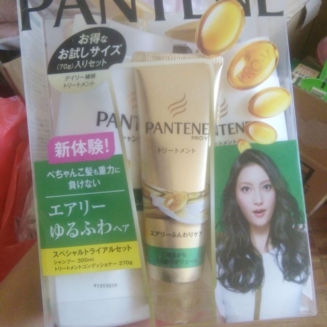 Bộ dầu gội Pantene