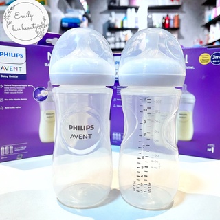 Bình sữa Philips Avent 330ml thay núm đủ size