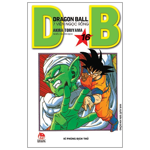 Sách - Dragon Ball - 7 Viên Ngọc Rồng Tập 16: Kì Phùng Địch Thủ (Tái Bản 2019)