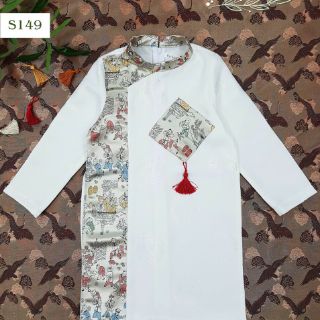 Áo dài bé trai cách tân cao cấp