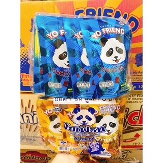 Bánh quy gấu Yo Friend vị bơ sữa & socola Thái Lan