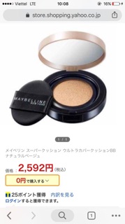 phấn nước siêu mịn maybelline supebb cushion