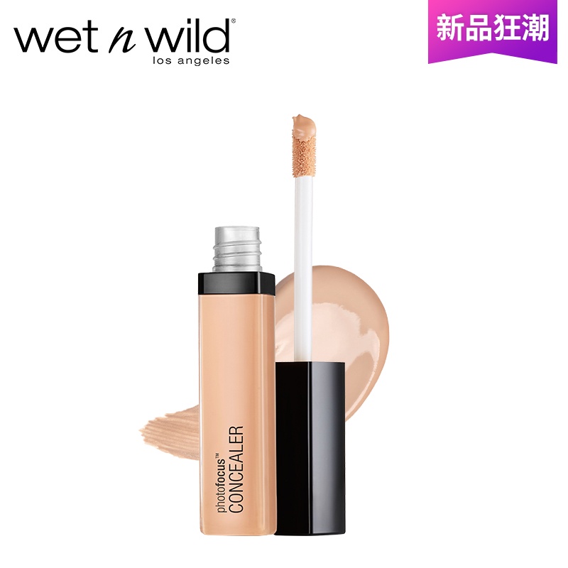 Kem Che Khuyết Điểm Dạng Thỏi Cho Mắt Và Mặt | BigBuy360 - bigbuy360.vn