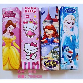 Hộp Bút Công Chúa 😍FREESHIP😍 Ví bút cho bé gái 9516