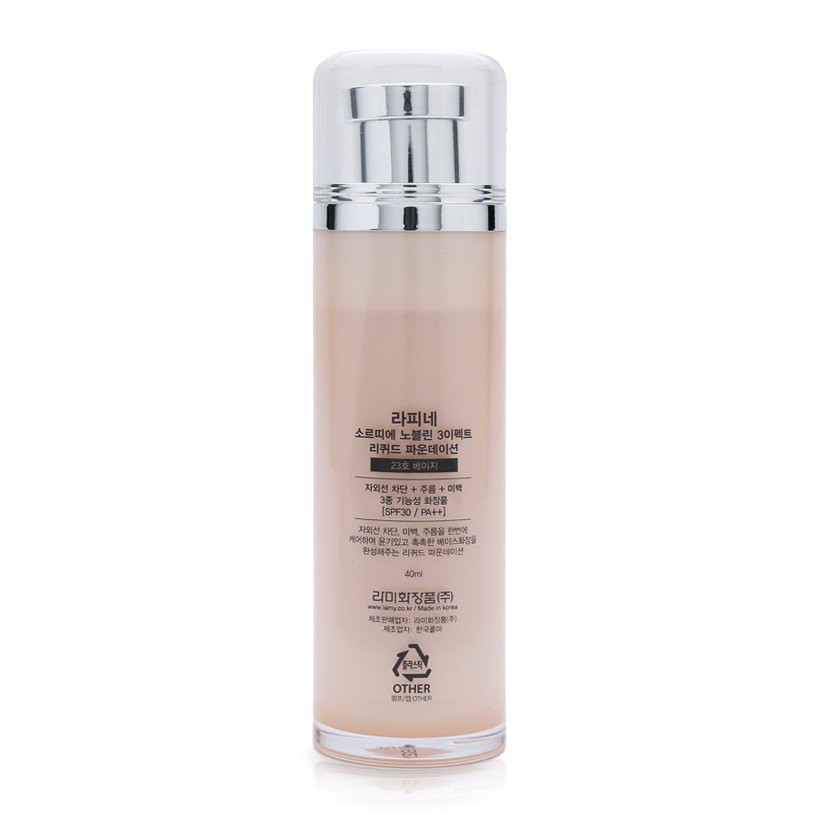 Kem nền trang điểm Sortie Clarity Liquid Foundation 40ml