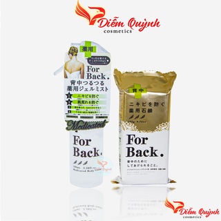  Xà Phòng Giảm Mụn, Giảm Thâm Lưng Pelican For Back Medicated Pelican Soap Nhật Bản