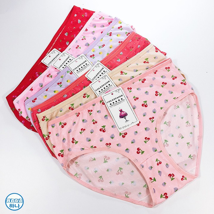 FREESHIP KÈM QUÀ TẶNG Combo 5 Quần lót cotton mịn kháng khuẩn sợi tre bigsize size lớnnhiều màu và họa tiết