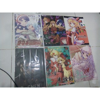 HÀNG MỚI VỀ - Doujinshi Touhou Project - 2ND