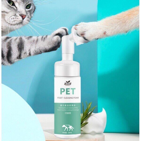 Bọt Rửa Chân Khô Cho Thú Cưng 150ml BOMPET