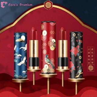 ✨_[Hàng mới về] Son môi phong cách Forbidden City dưỡng ẩm chống nước không dính cốc