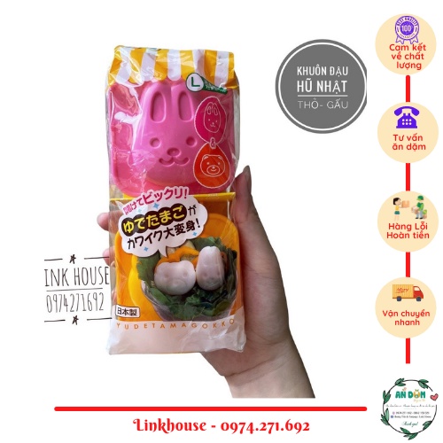 Khuôn Tạo Hình Cơm , Trứng ,Khuôn Làm Bánh hàng nội địa NHẬT cho bé