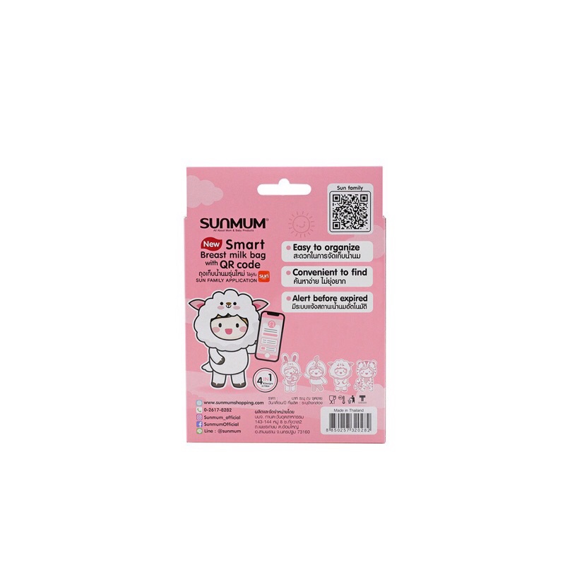 Hộp 30 Túi Trữ Sữa Sunmum 100ml Thương Hiệu Thái Lan Màu Hồng, 3 Khoá Zip, Vạch Chia Đựng Tối Đa 150ml