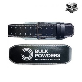 Aolikes Đai lưng cứng Bulk Powder tập gym tập thể hình phụ kiện thể thao Chính hãng giá tốt